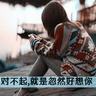 宠物知识讲解员工作
